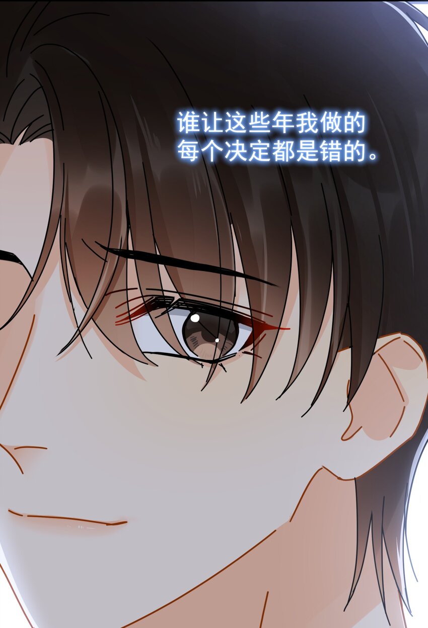 048 如果时光倒转23