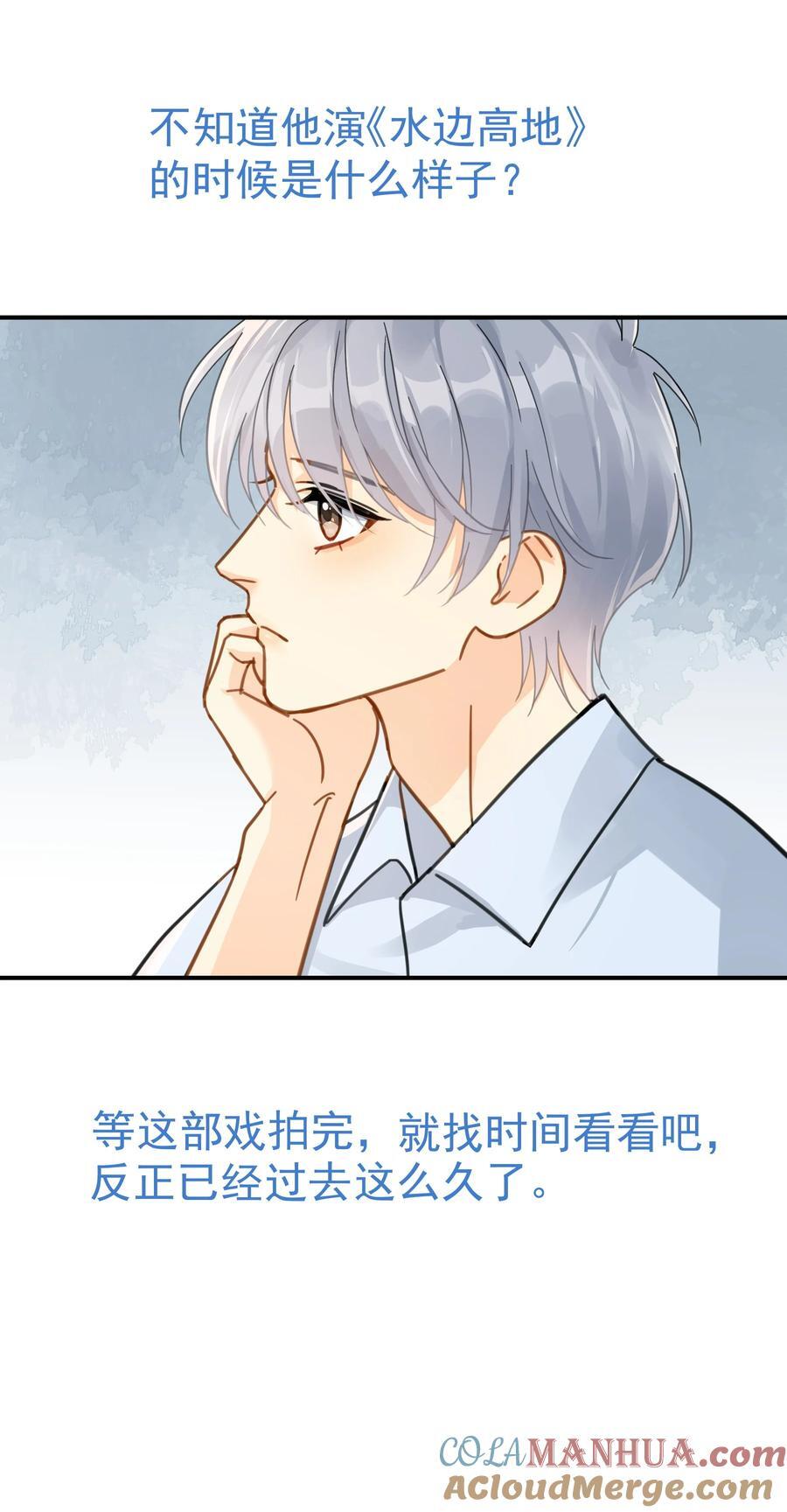081 软么，摸摸36