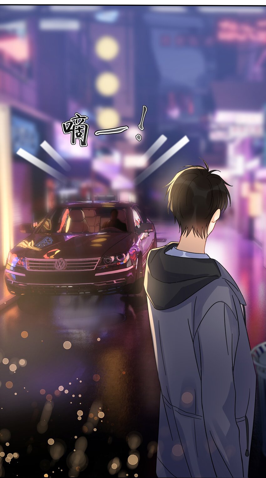 009 上车6