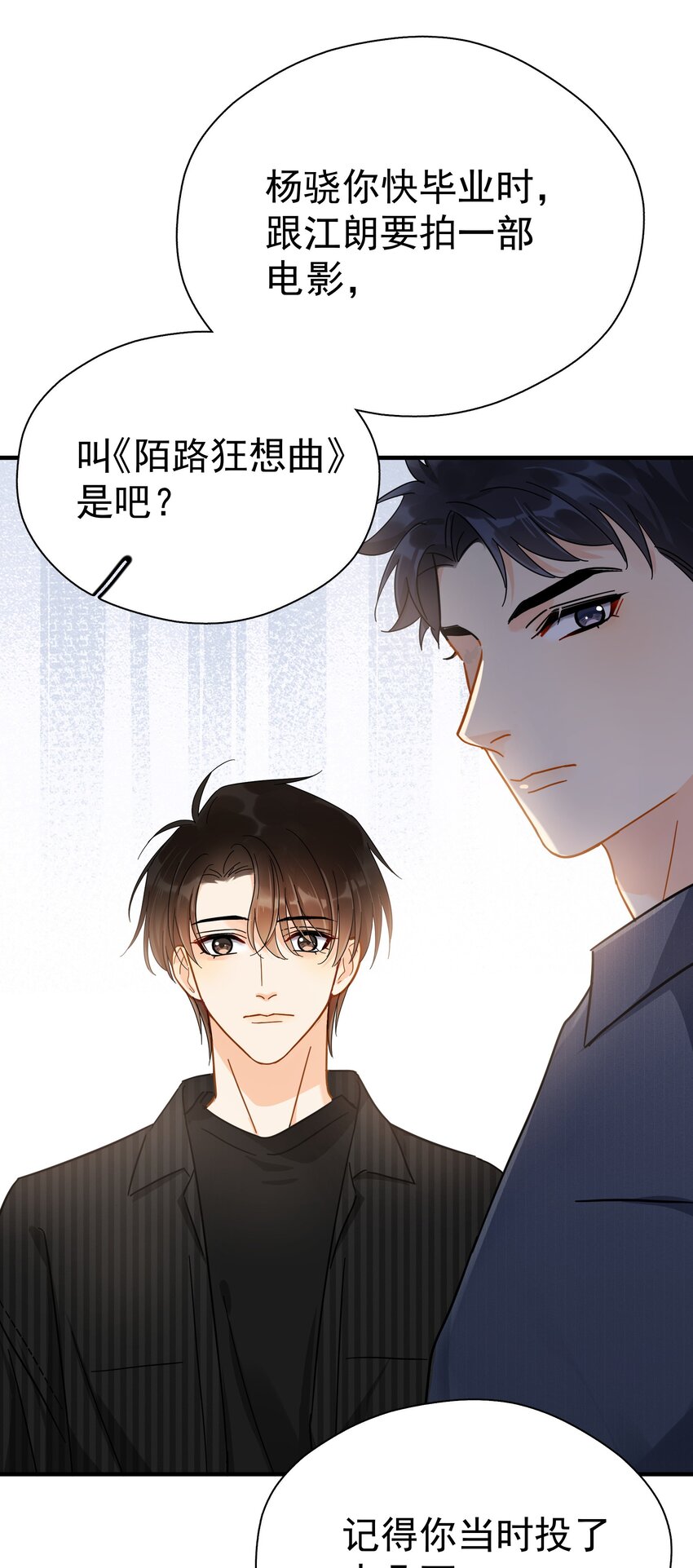 046 乖一点21