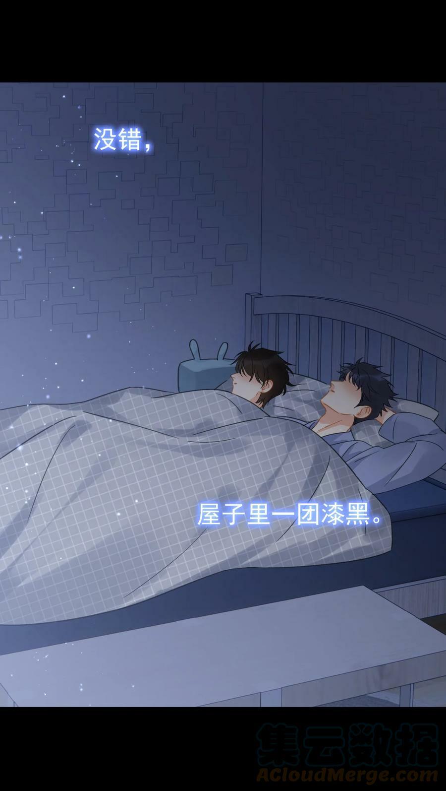 062 黑夜中的思绪16