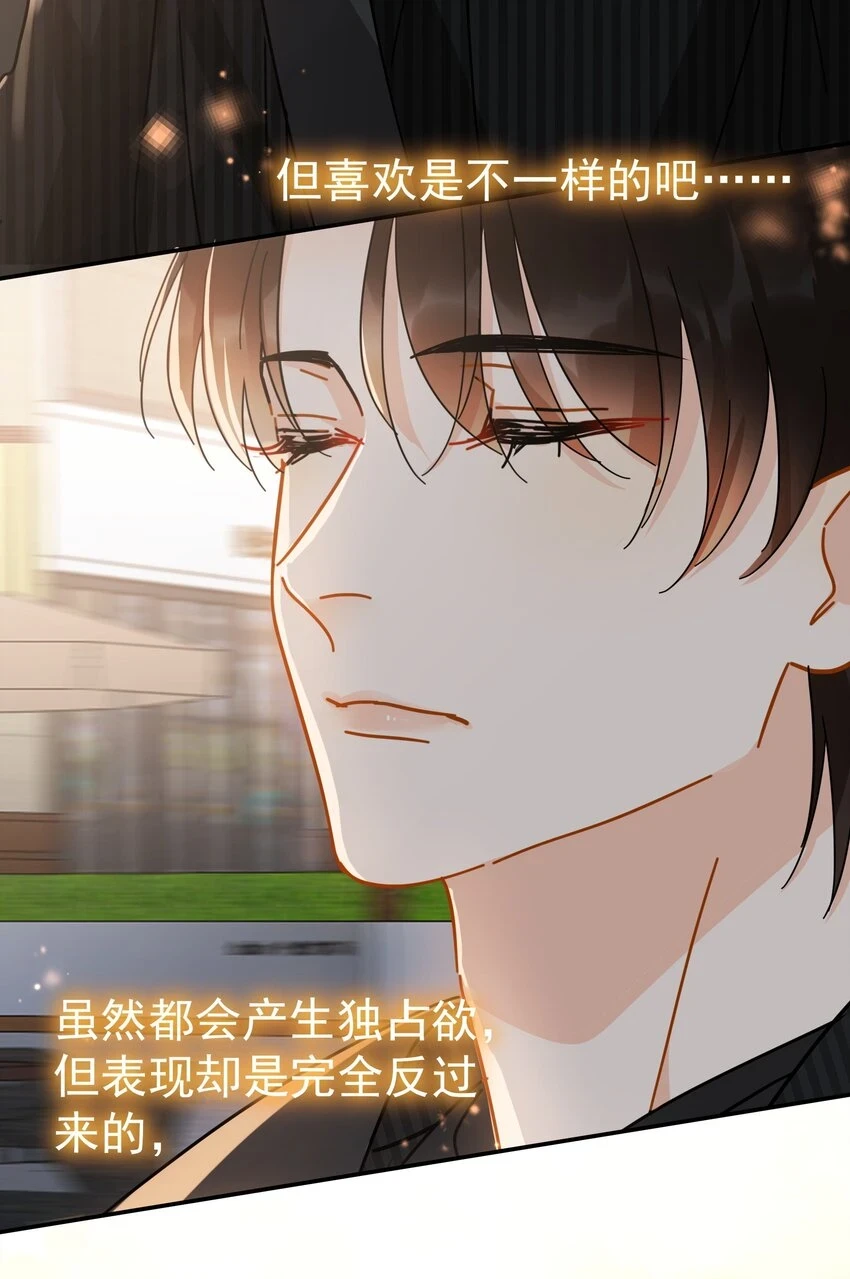 057 所以我是第一个10