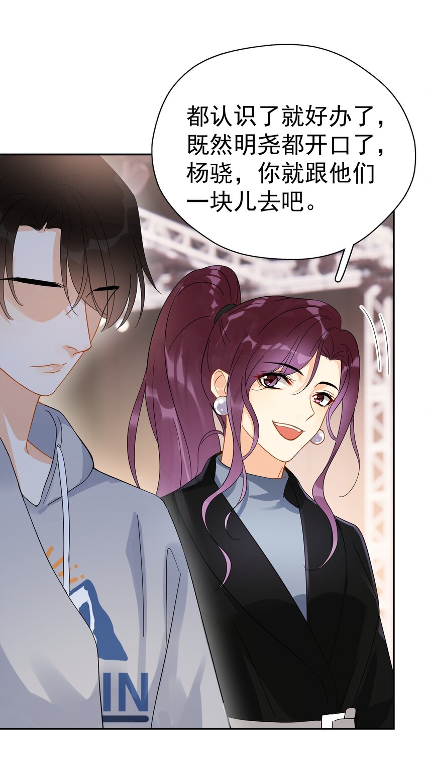 018 你懂不懂什么叫做36
