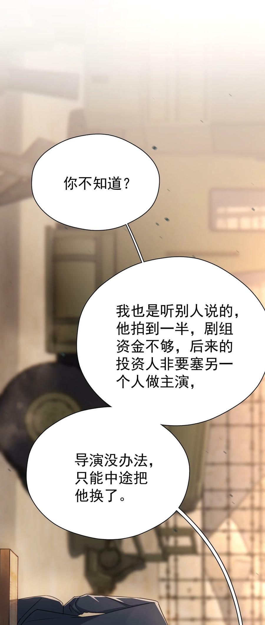 069 李杨骁会红的1