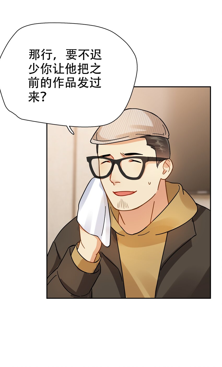 007 烧16