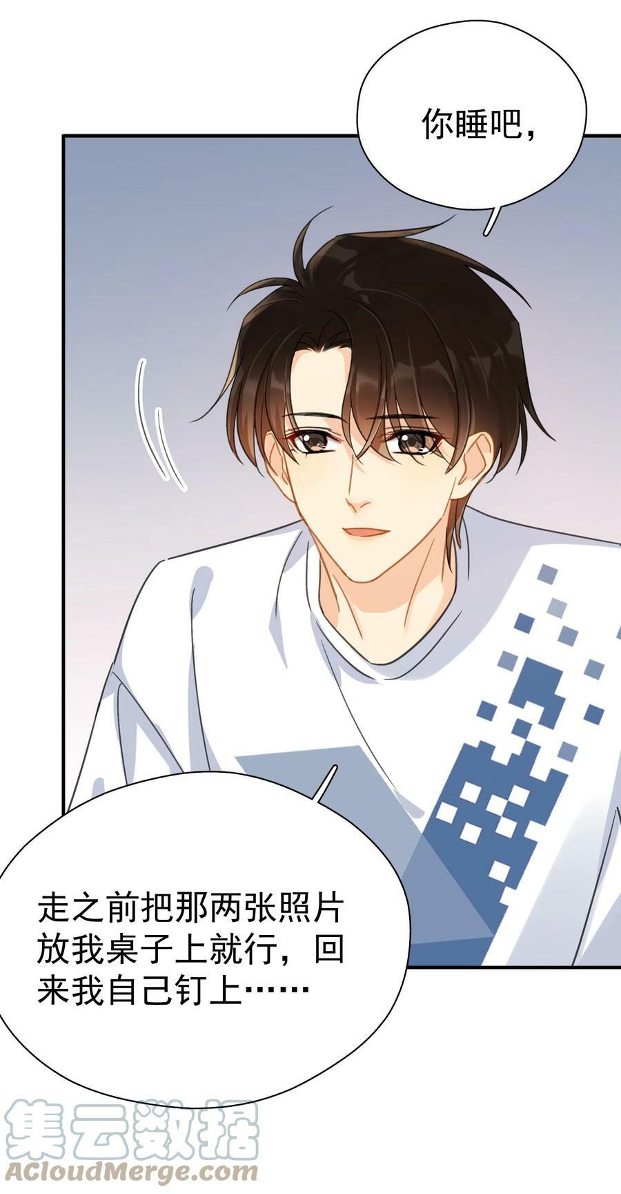 063 我可以发誓32
