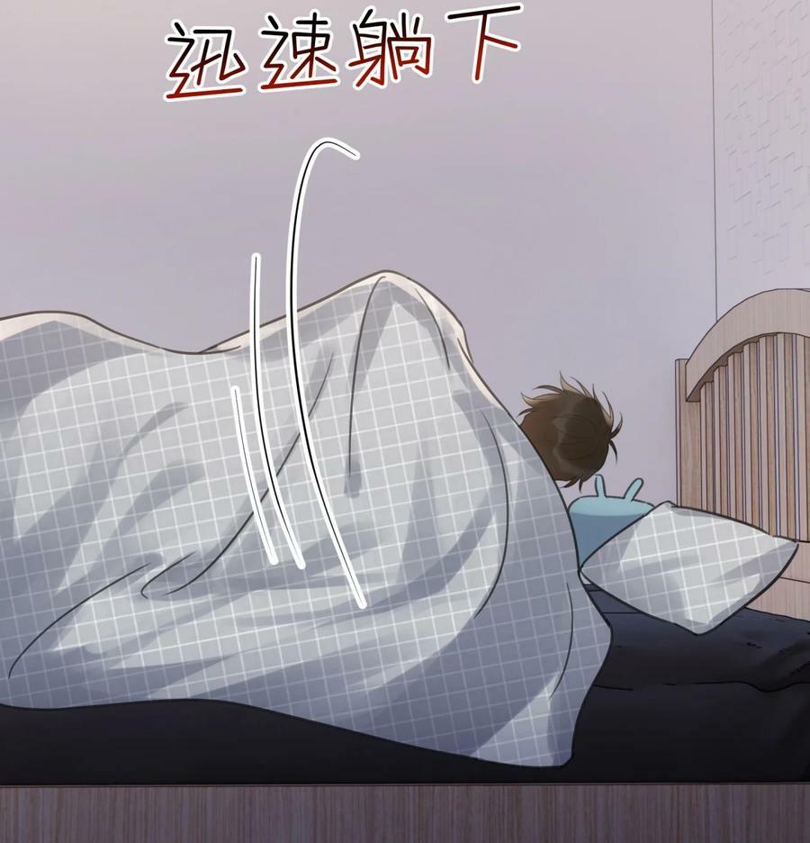 062 黑夜中的思绪9