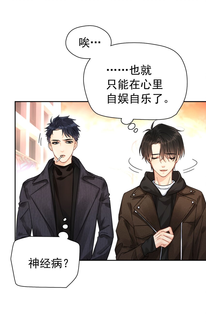 002 老同学18