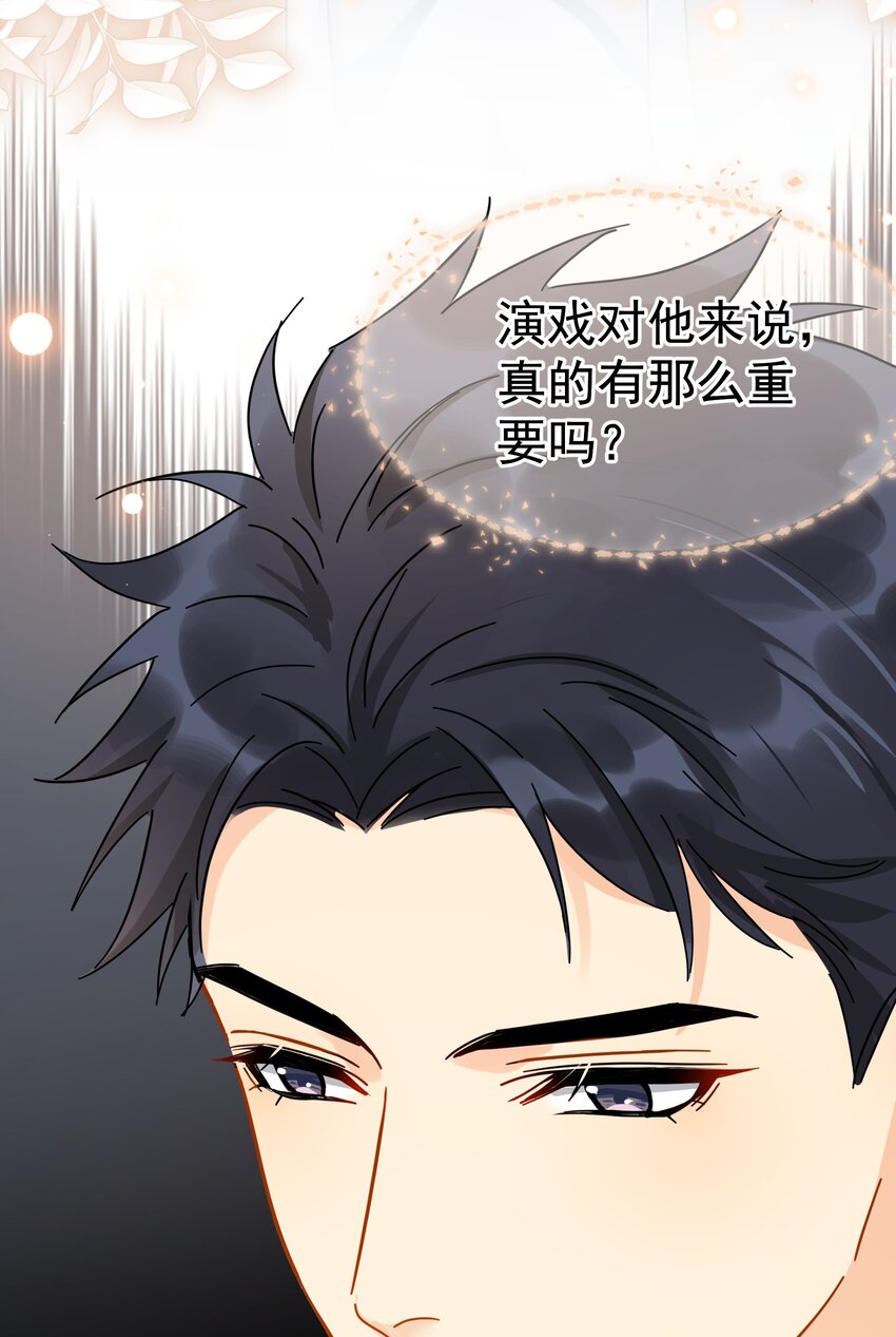 035 “迟明尧”撤回了一条消息37