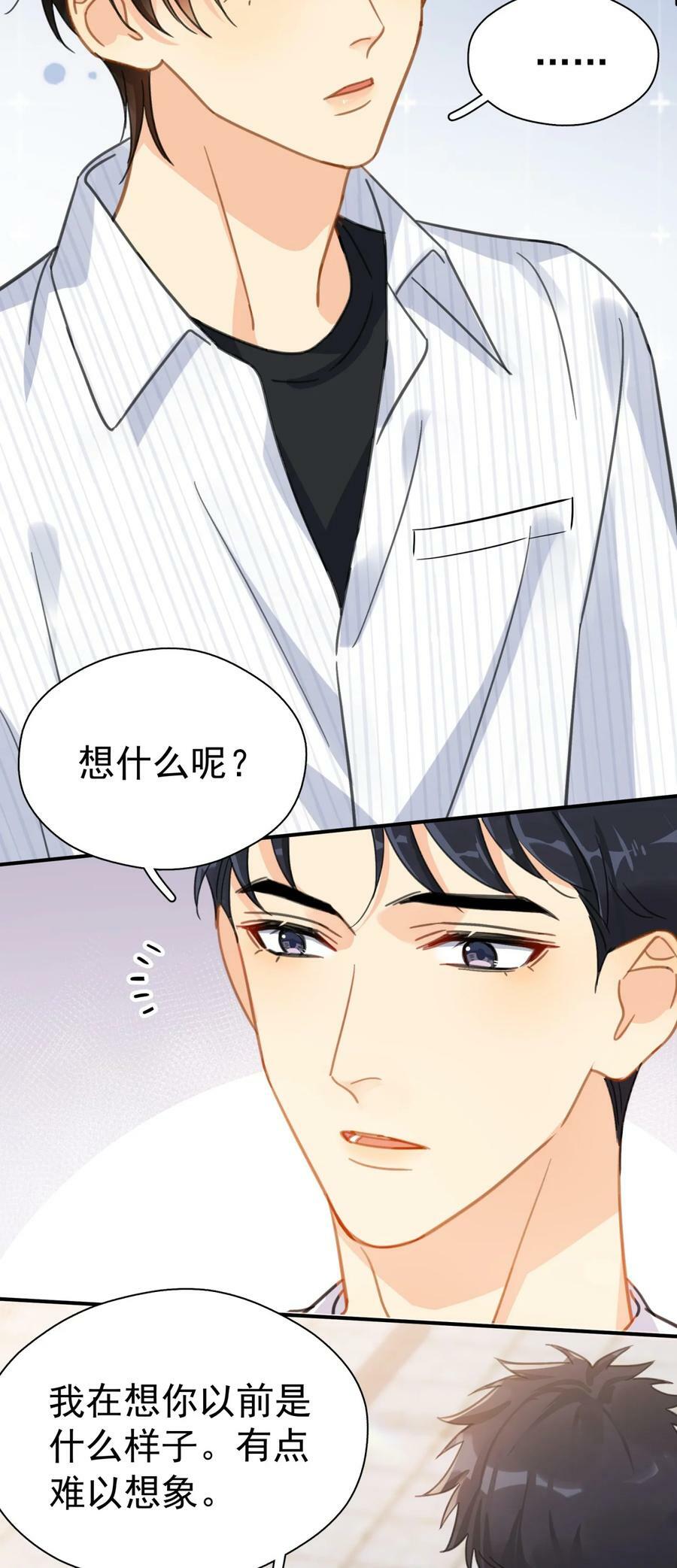 065 和以前不一样35