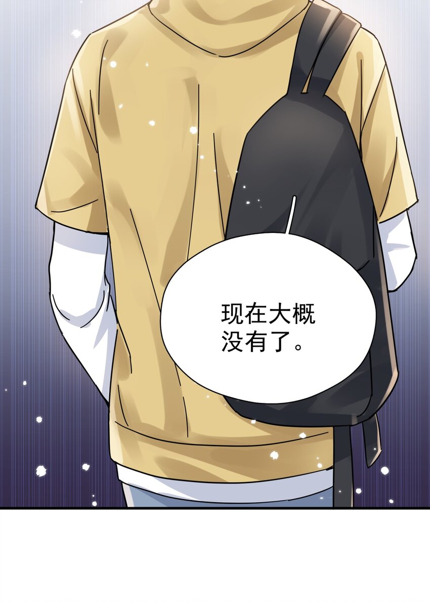 040 封杀警告2