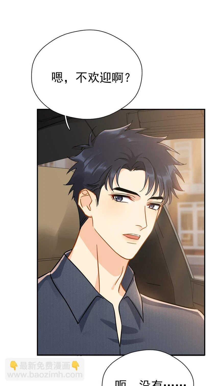 057 所以我是第一个17