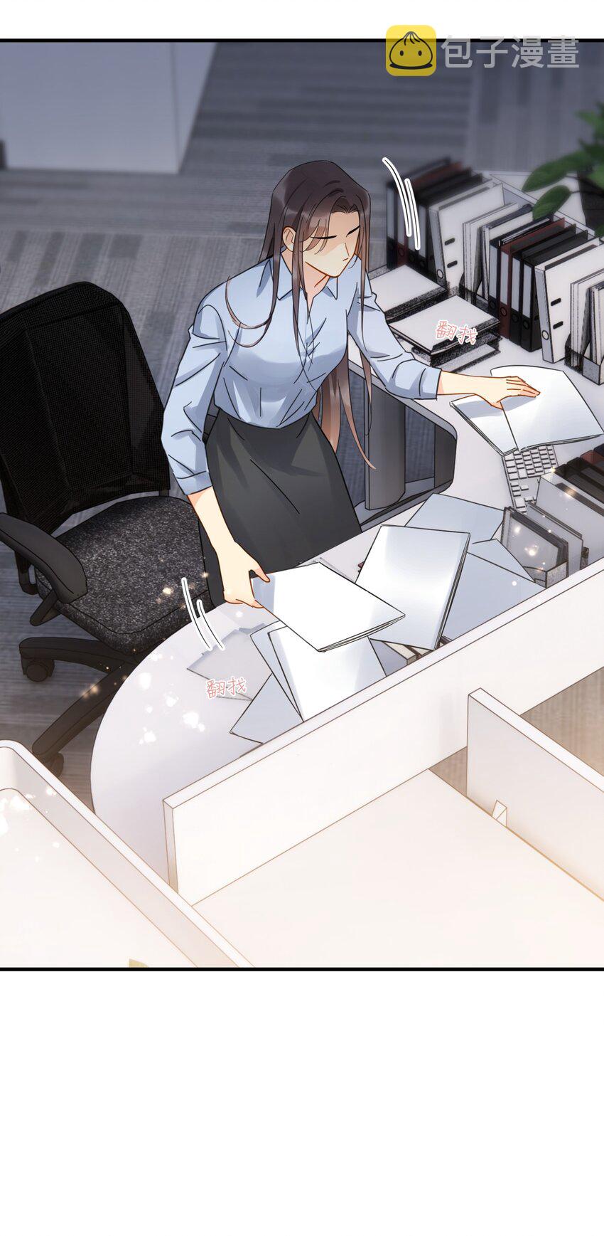 042 迟少可是稀有品种19
