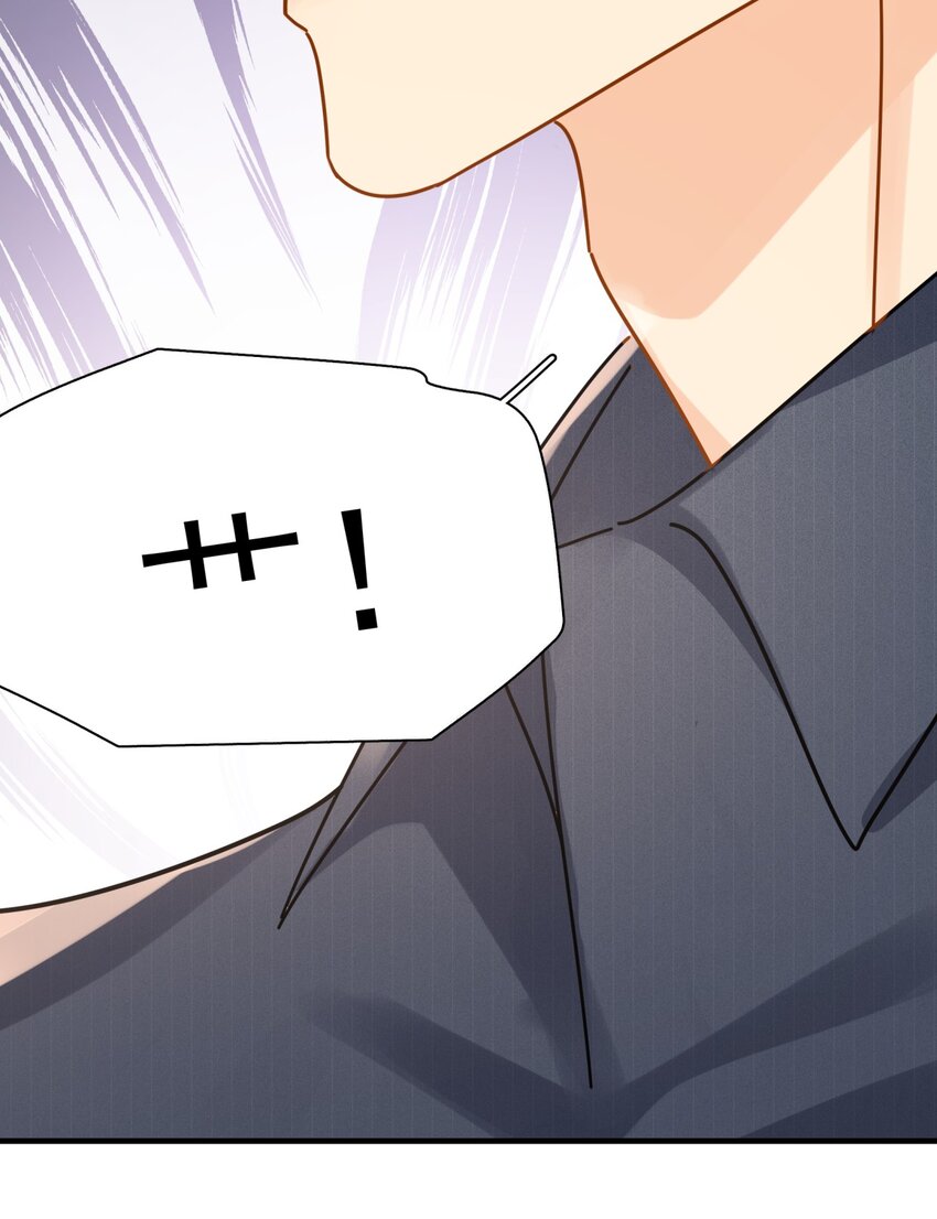 049 罚酒44