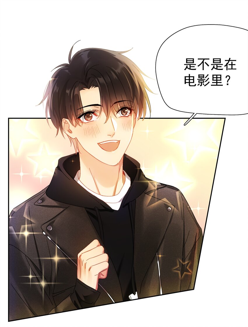 001 连环追尾45