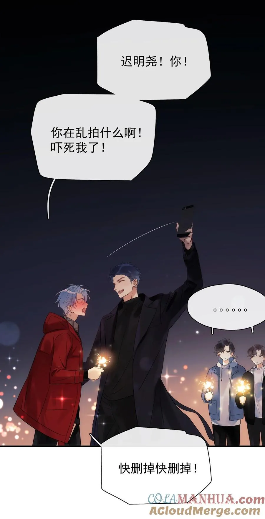 89.5 元旦快乐！5
