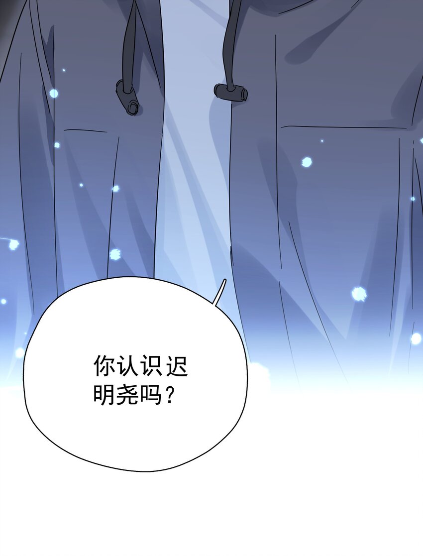 017 意外53
