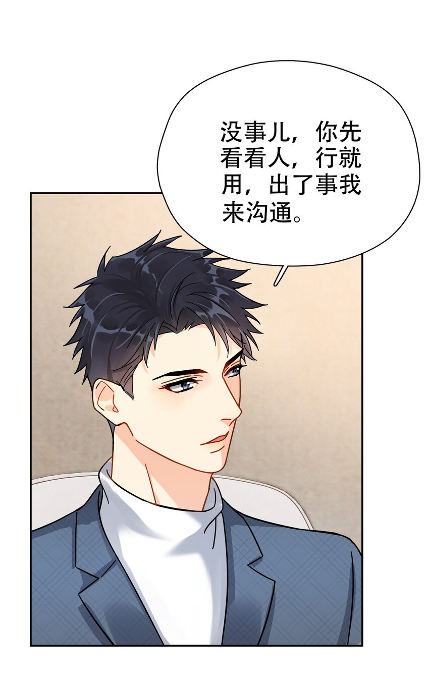 007 烧15