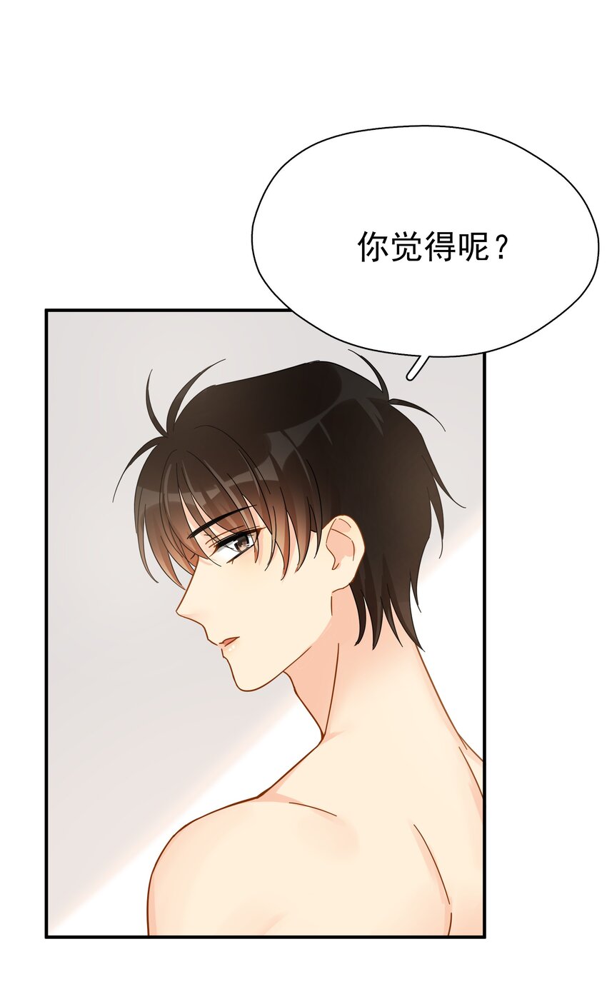 031 不要在这里19