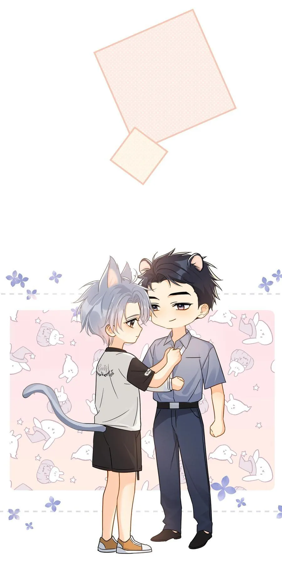 099 一鸣惊人35