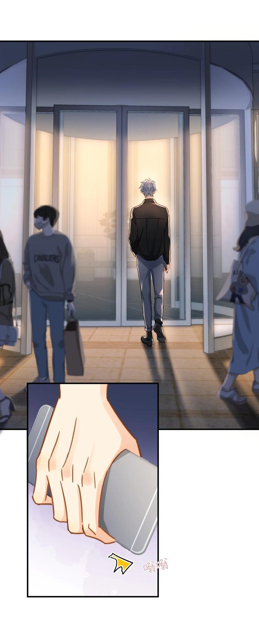 076 初会叶添5