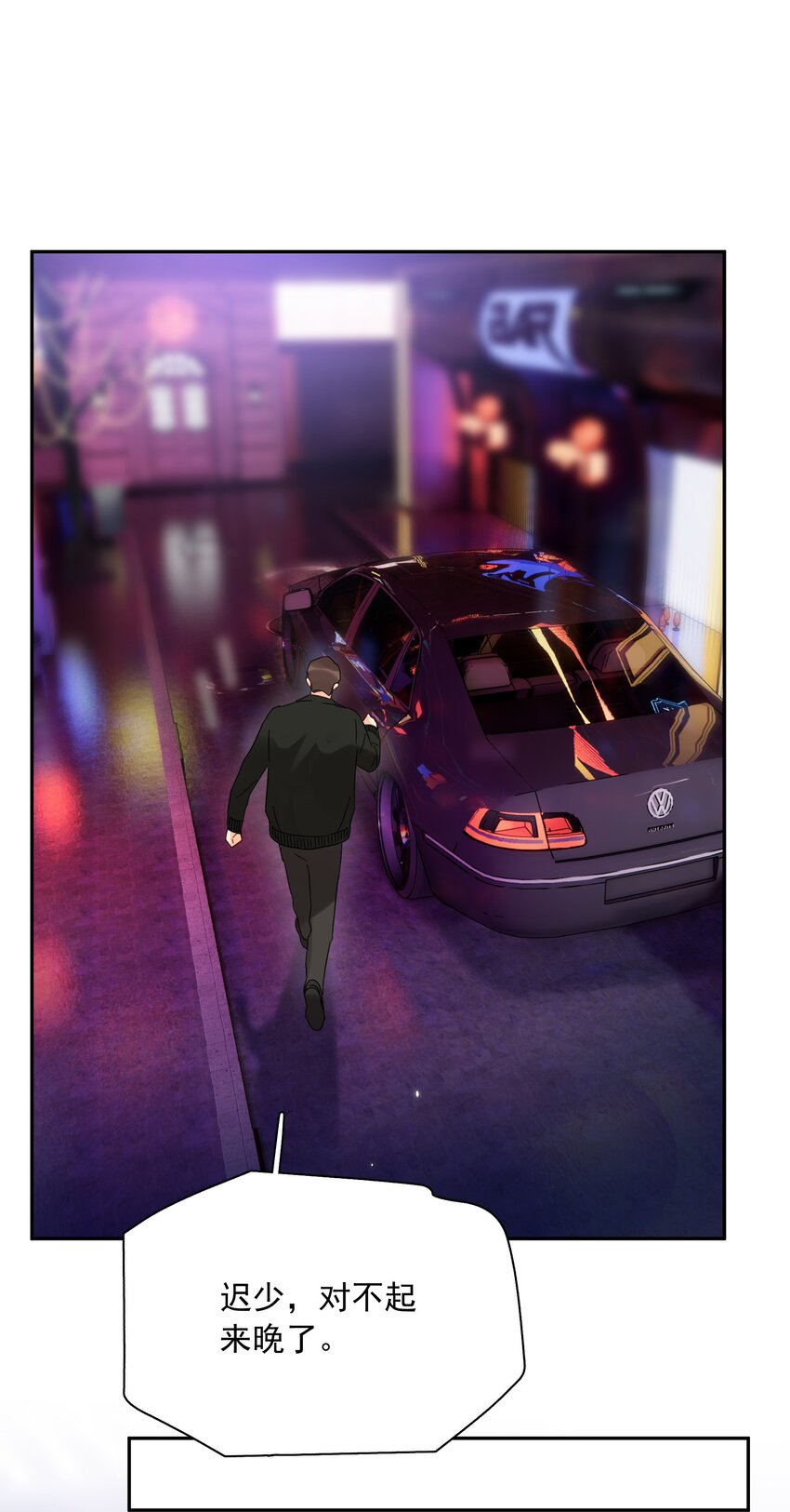 009 上车34
