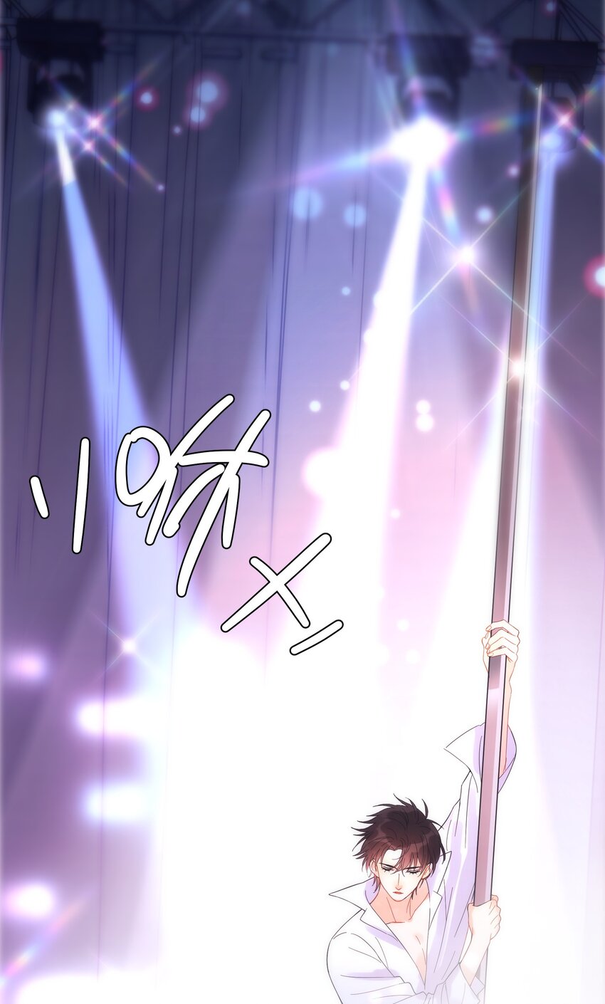 008 舞33