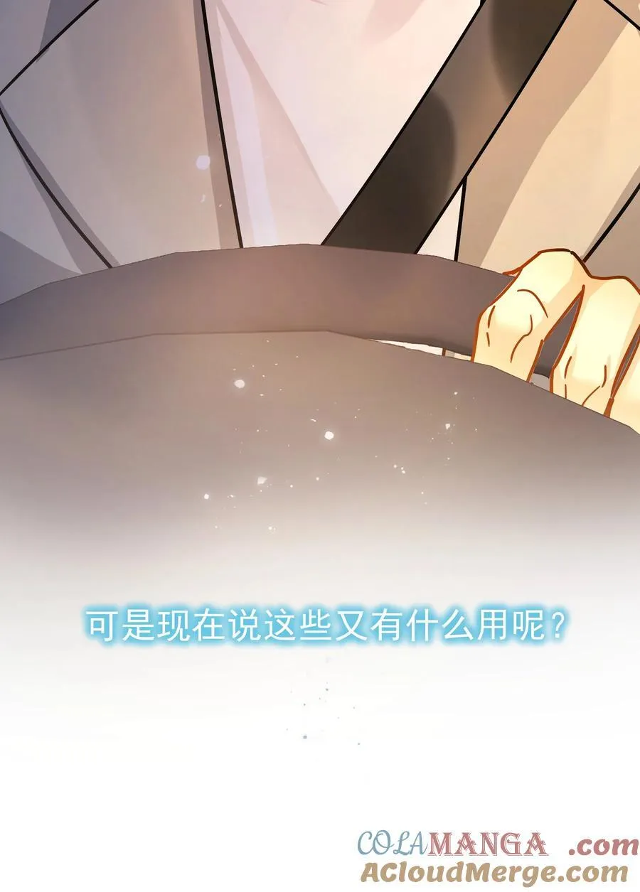 102 过去45