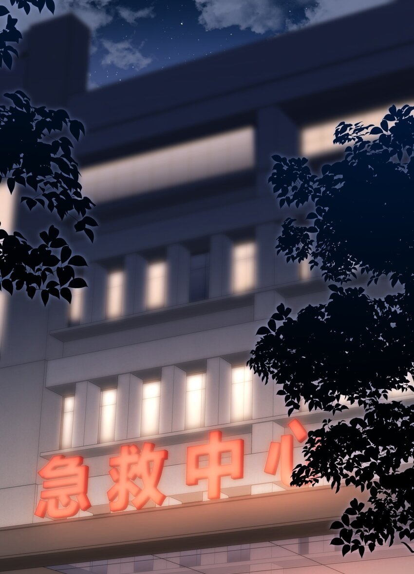 053 他是真的绝望过1