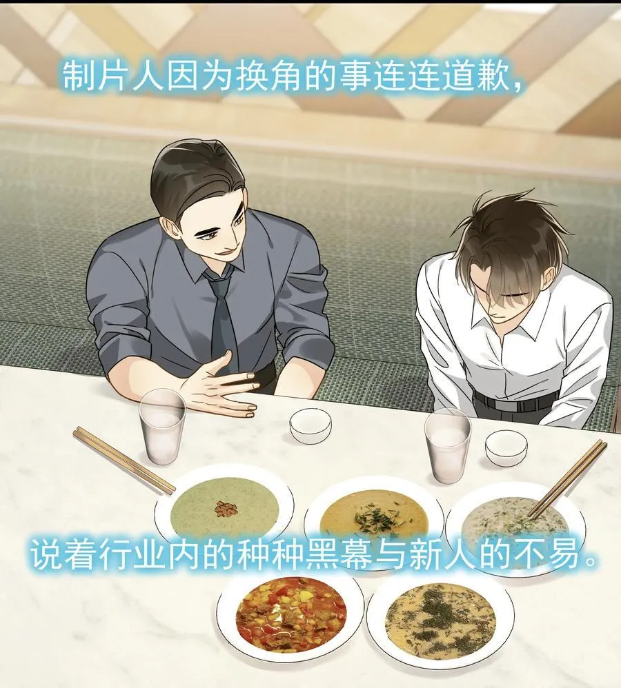 102 过去14