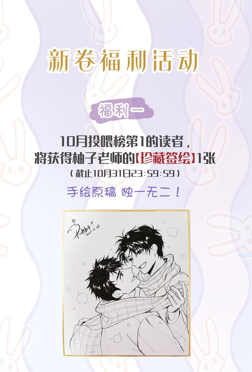 046 乖一点45