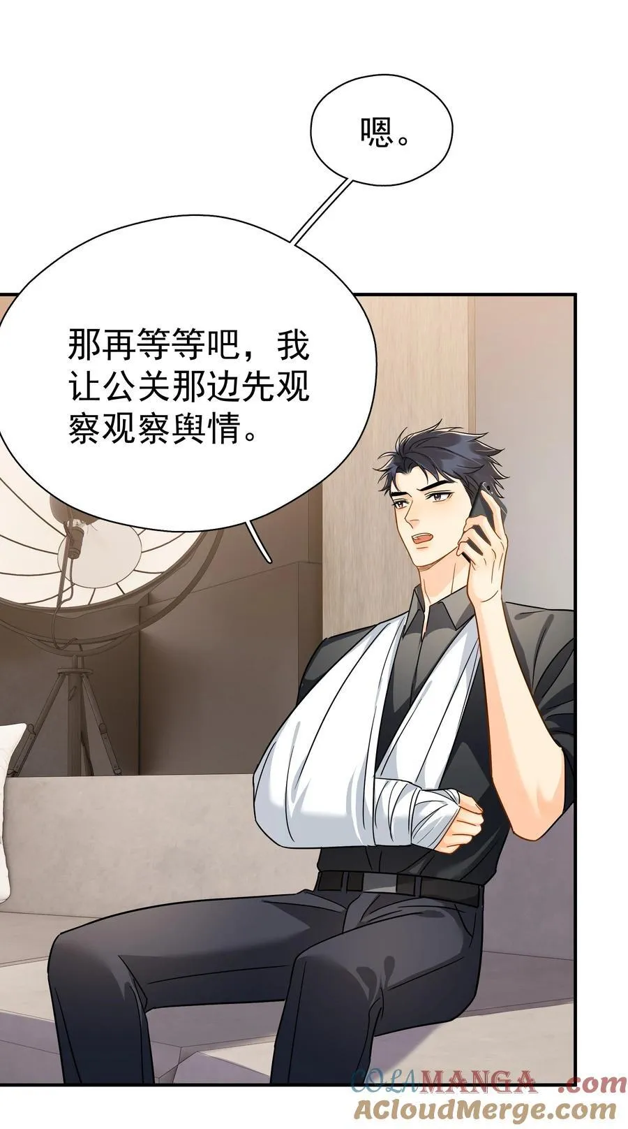 096 算盘啪啪响10