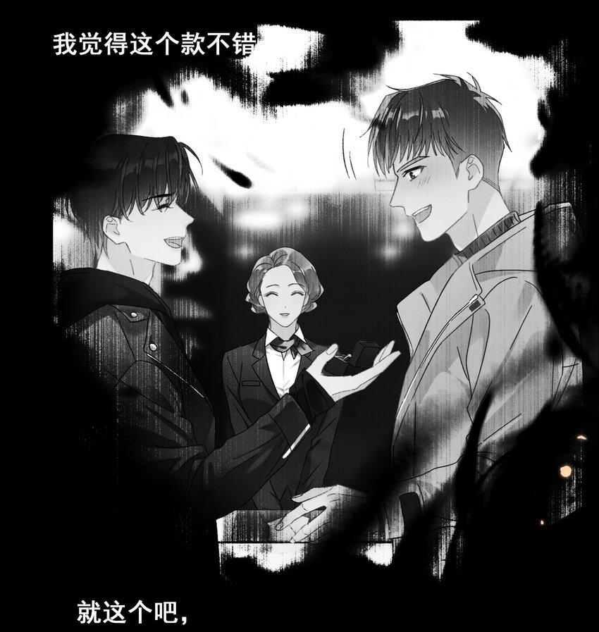 010 怕你是惯犯32