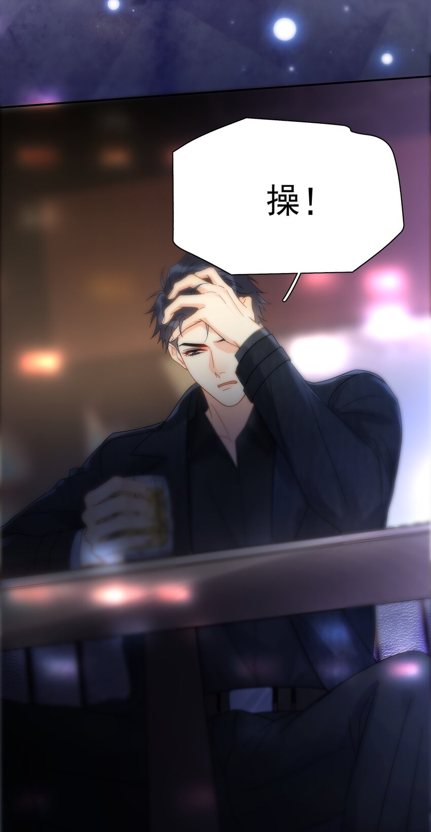 008 舞47