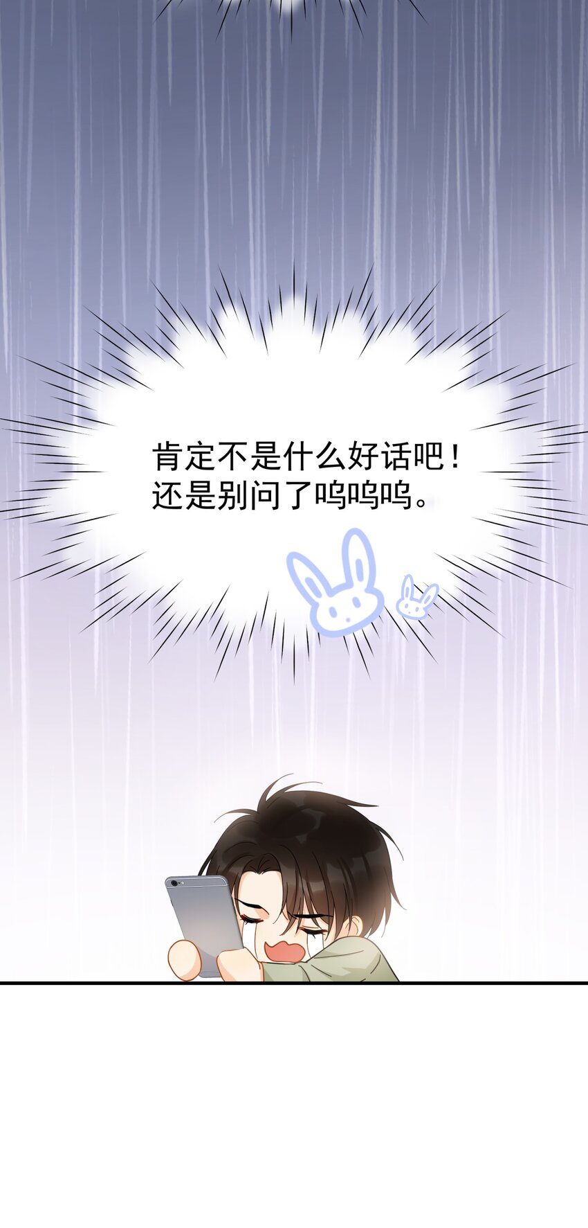 035 “迟明尧”撤回了一条消息50