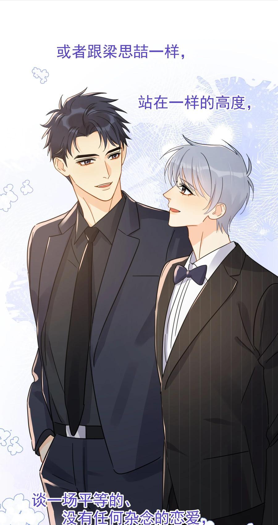 080 三秒不回答代表默认15