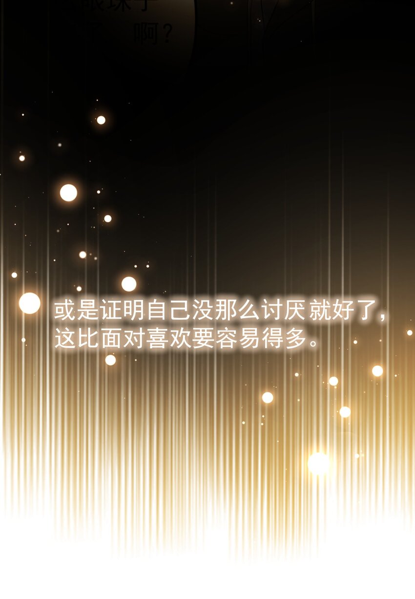 040 封杀警告11