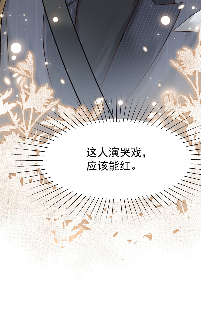 005 封杀39