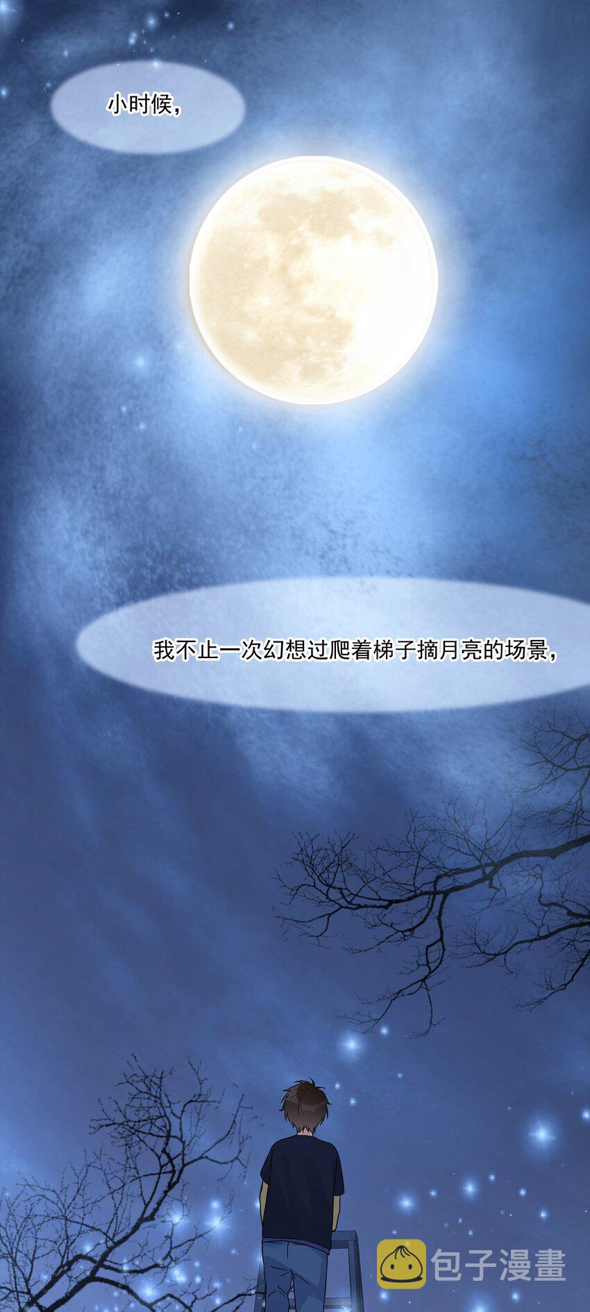 012 我在这等你11