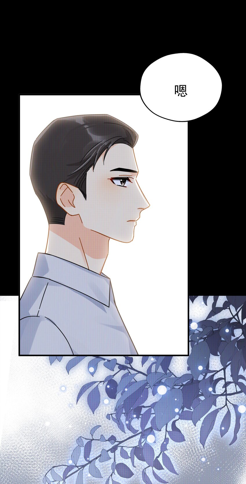 036 是做过才演得这么真实吗29