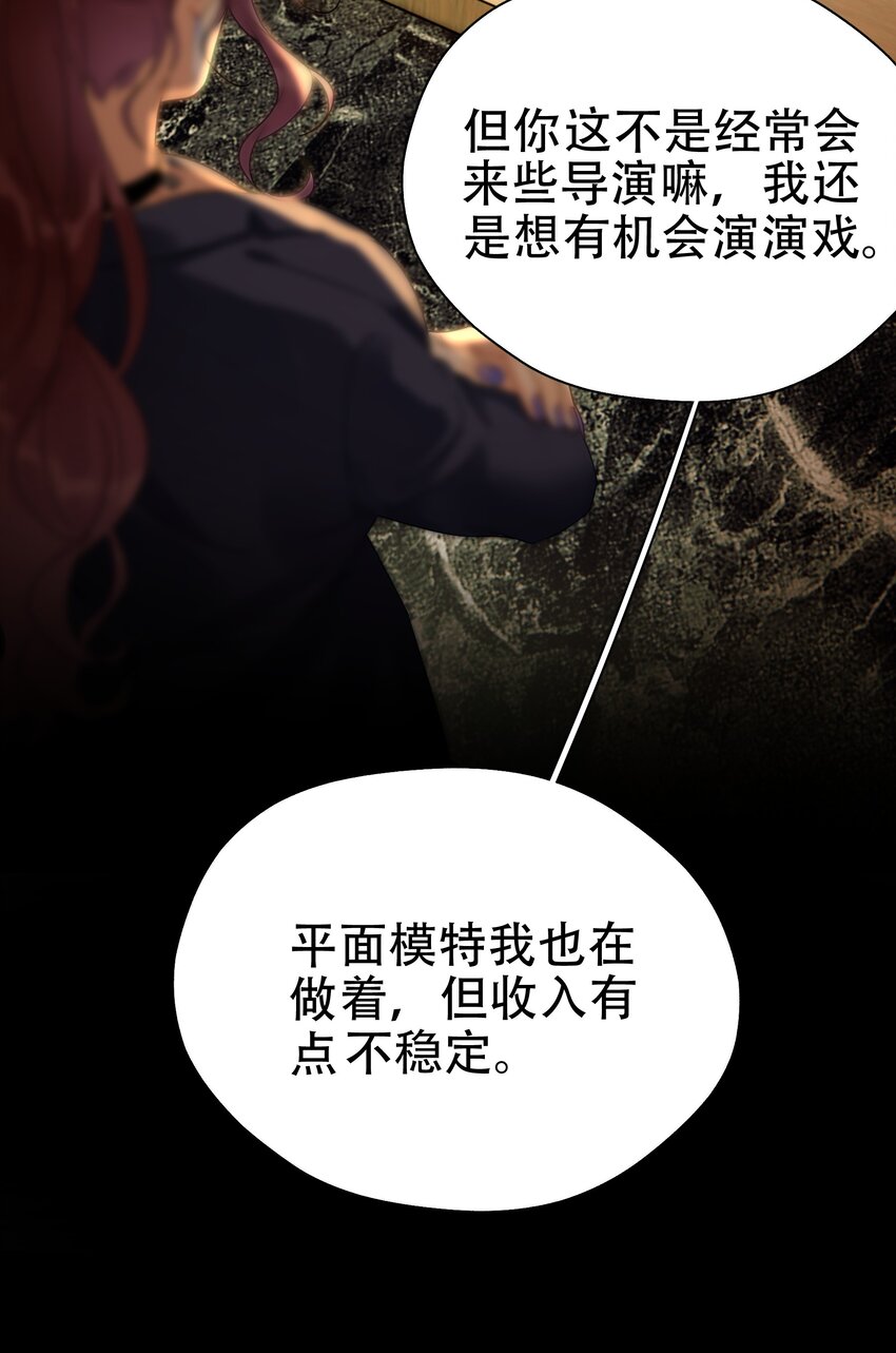 007 烧31