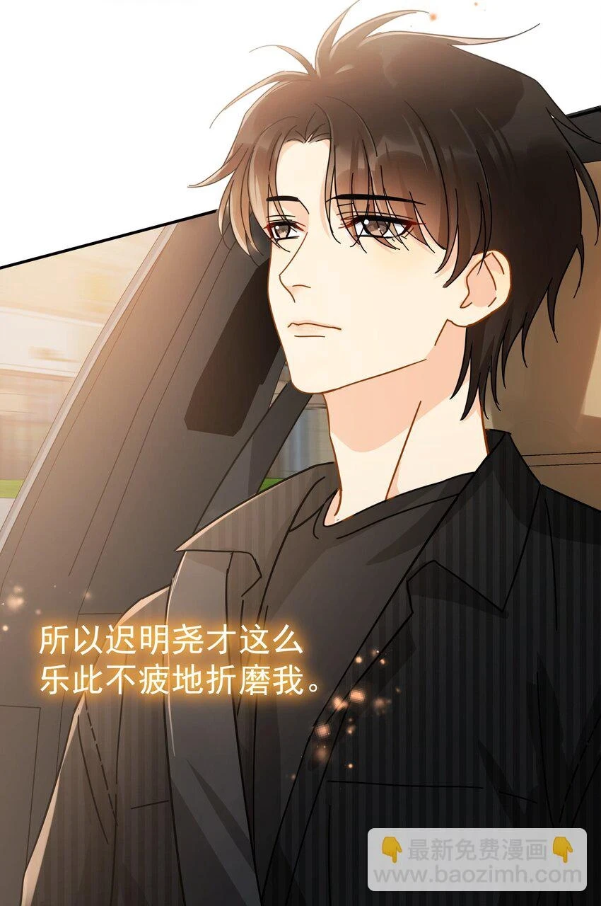 057 所以我是第一个9