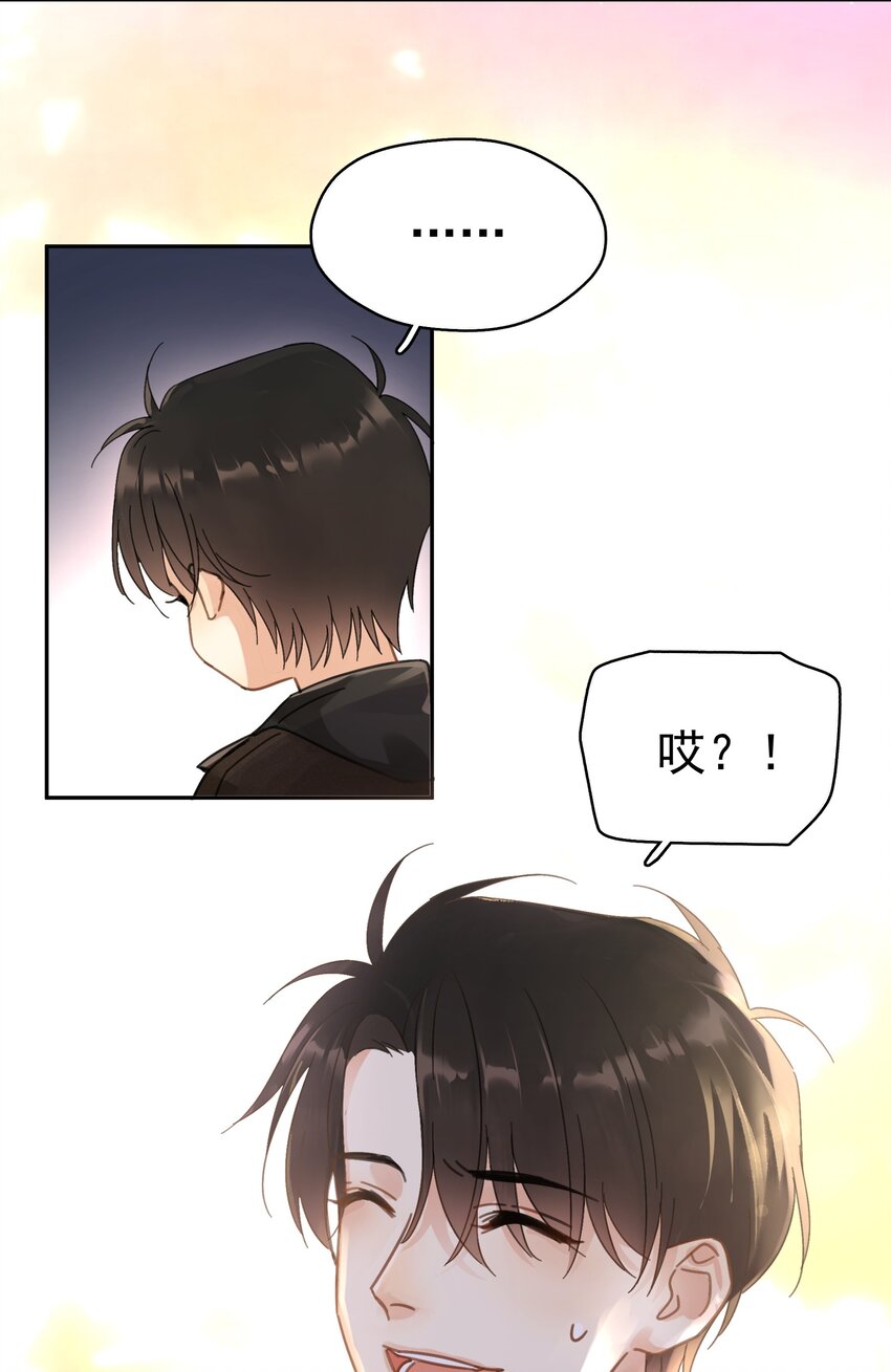 002 老同学28