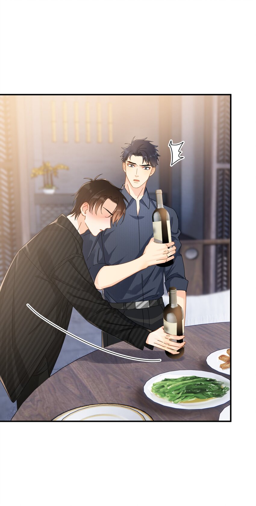 050 我带你走7