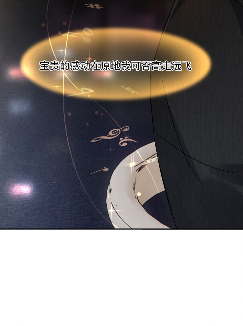 008 舞15