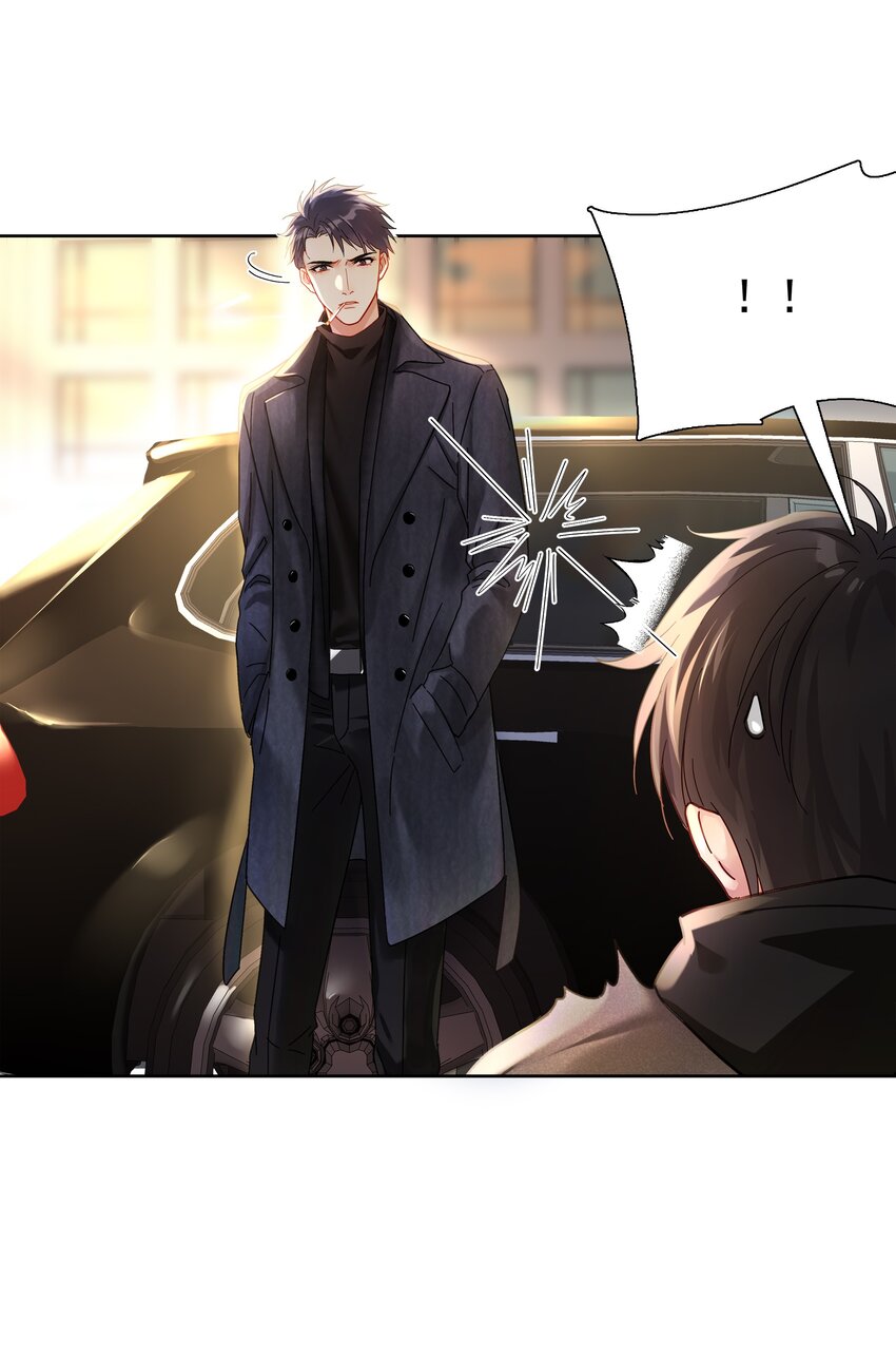 001 连环追尾36