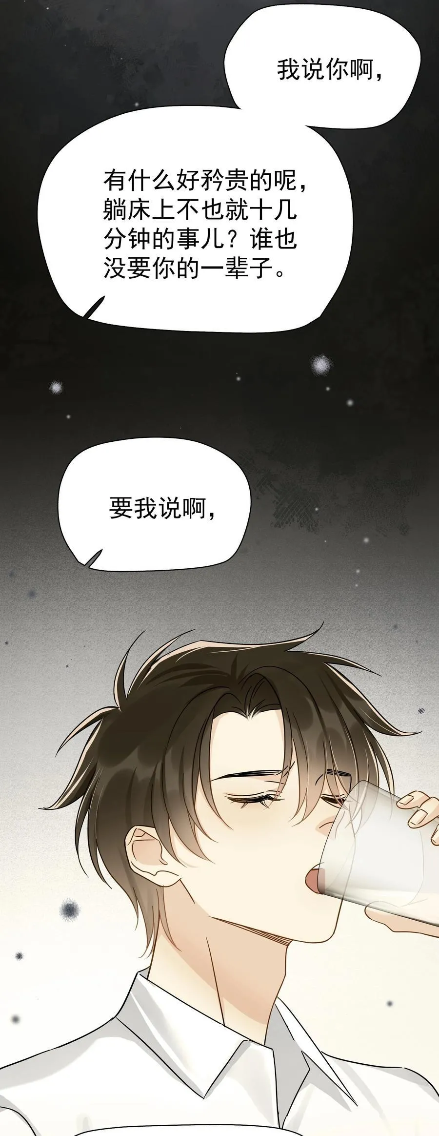 102 过去22