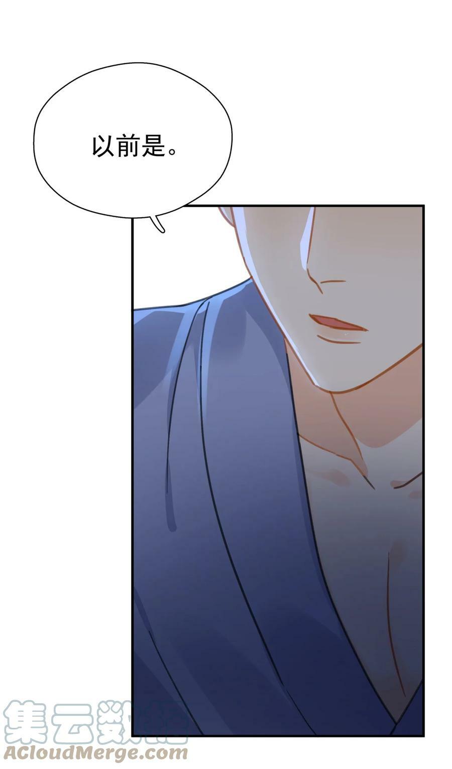 063 我可以发誓6