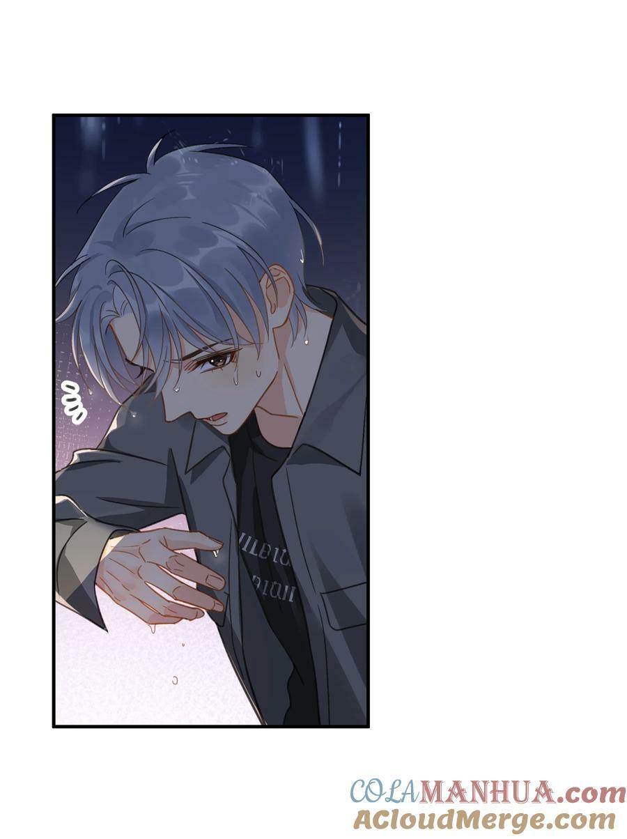 070 雨中18