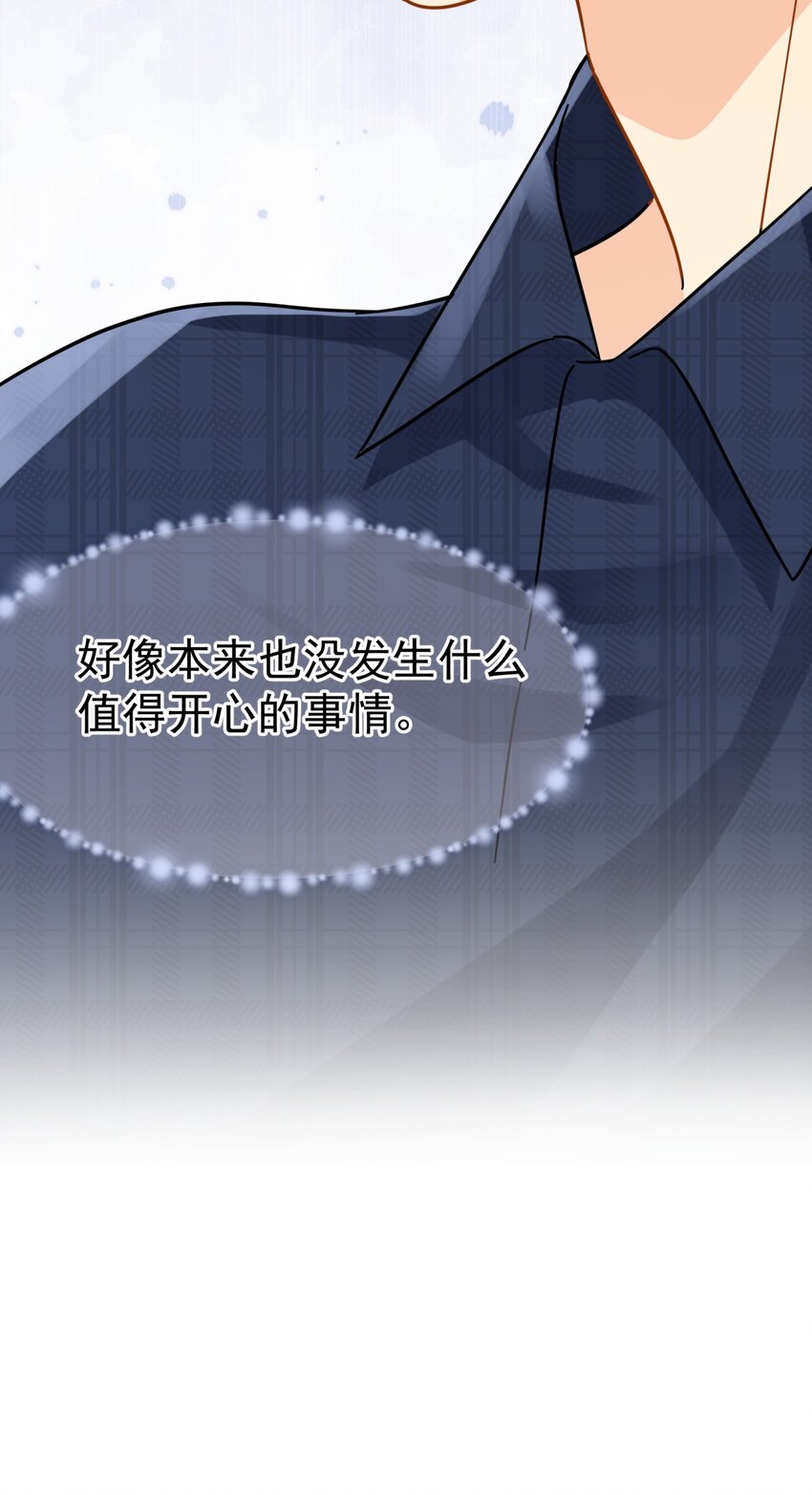 037 明眼人都能看出不简单8